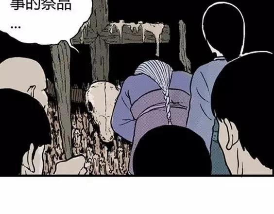 地狱冥河之花#572