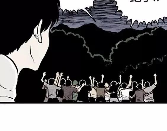 地狱冥河之花#529