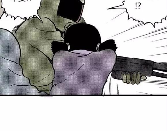 地狱谷#12 失败的实验体73