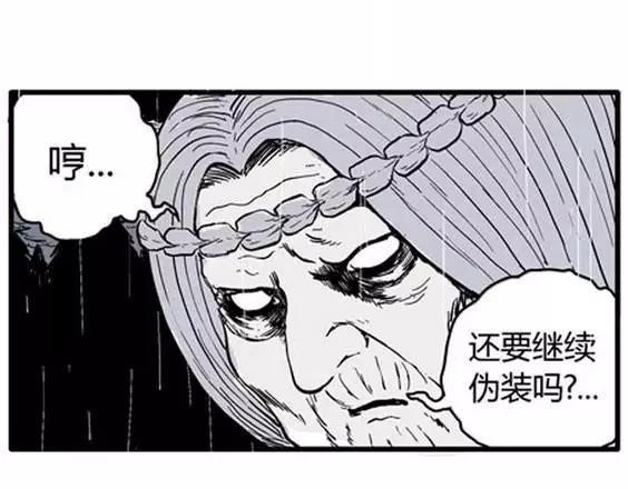 地狱冥河之花#1058