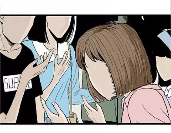 噩梦层层#1125