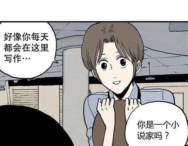 欲284