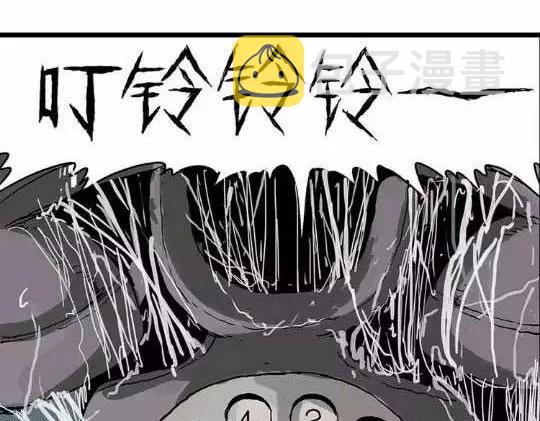 孤独的灯塔#187