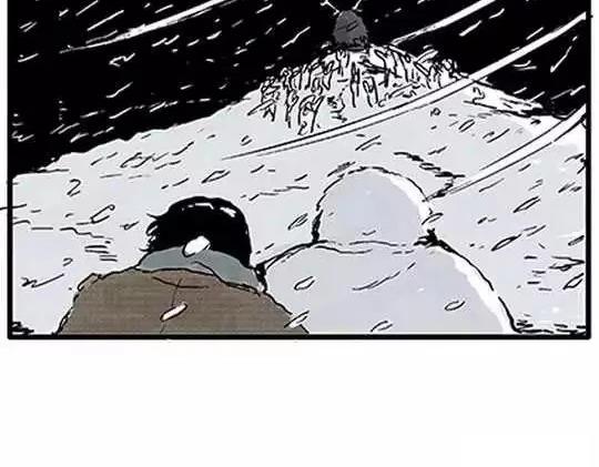 唤魂山谷＃３11