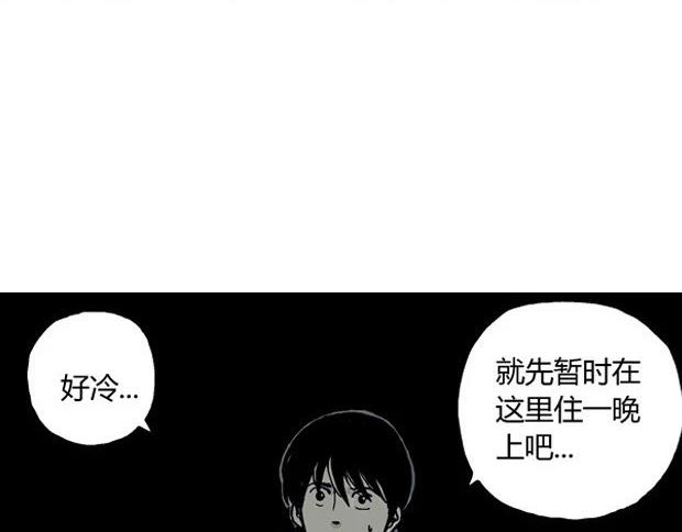 欲44