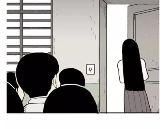 鬼妆#648
