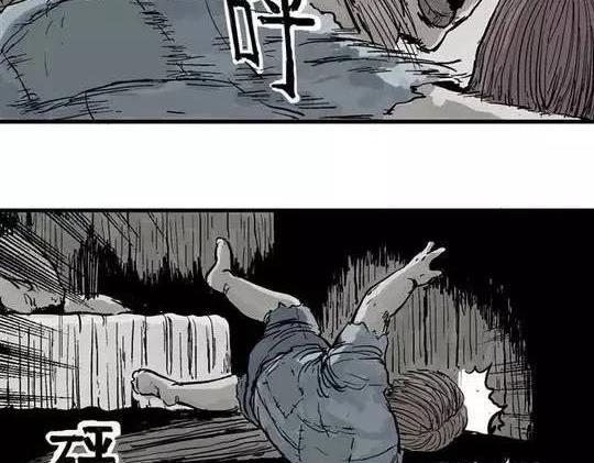 畸形的恋人#359