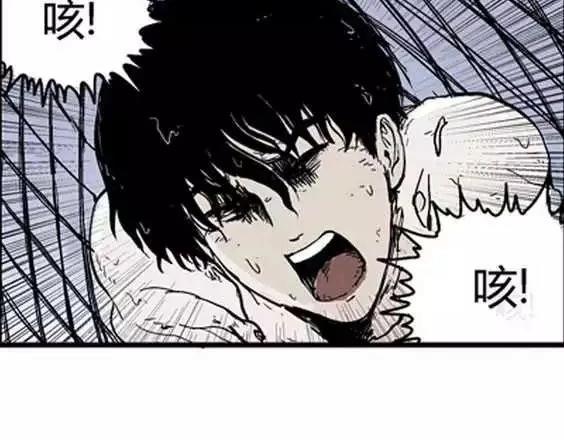 地狱冥河之花#89