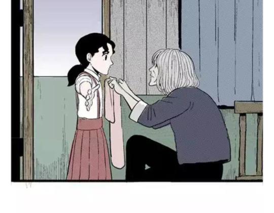 鬼妆#155