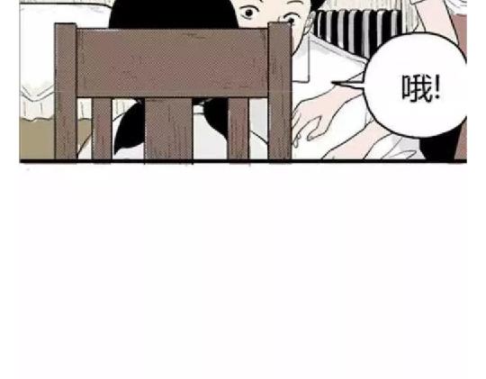 鬼妆#174