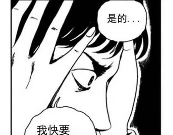 雨中人38