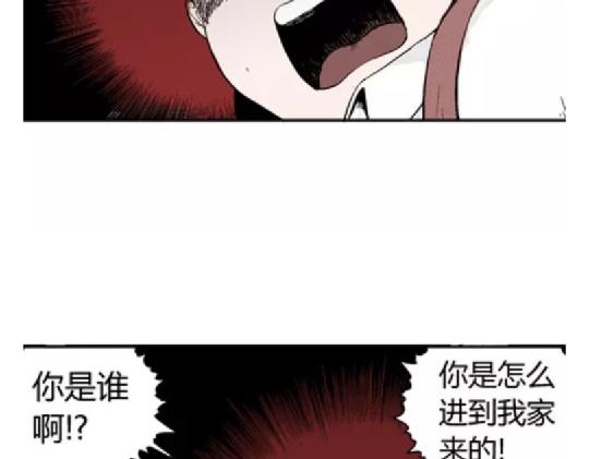 鬼妆#382