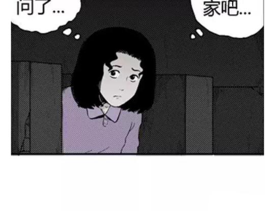 鬼妆#1117