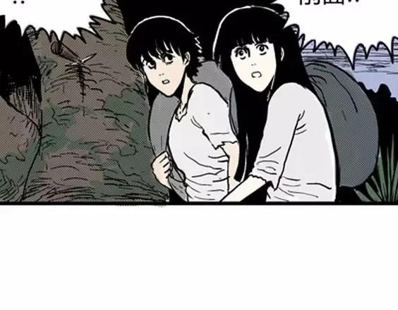 地狱冥河之花#6123