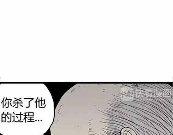 噩梦层层#316