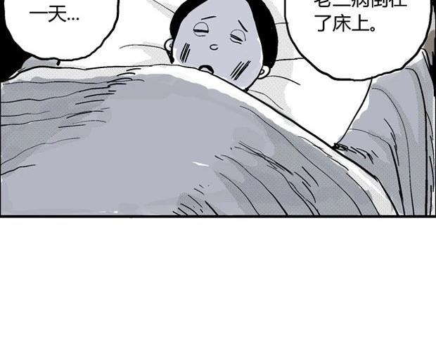 欲98