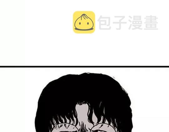 唤魂山谷#5完25
