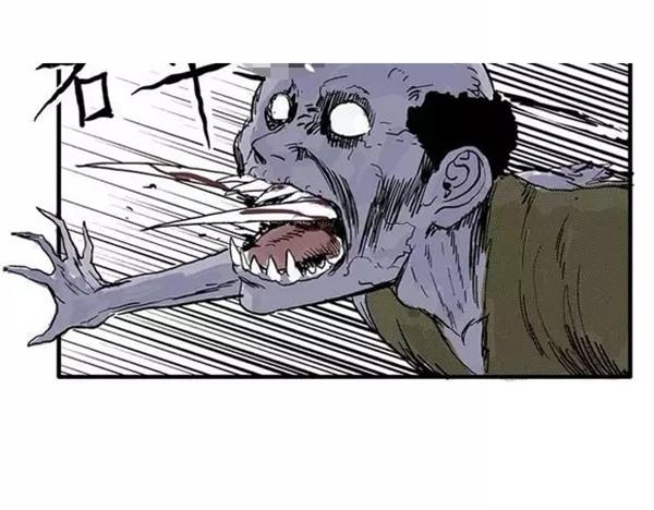 地狱谷#8 受难65