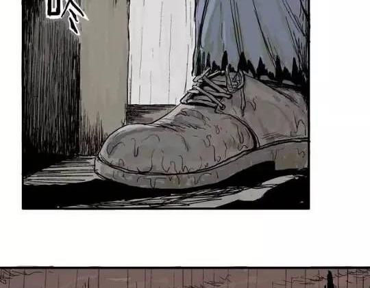 畸形的恋人#167