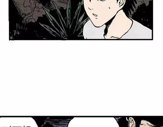 地狱冥河之花#626