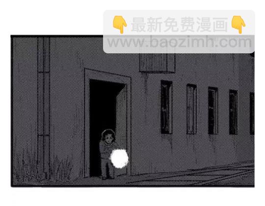 鬼妆#185