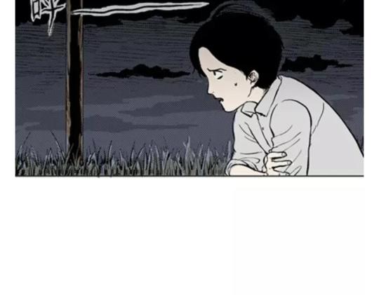 鬼妆#745