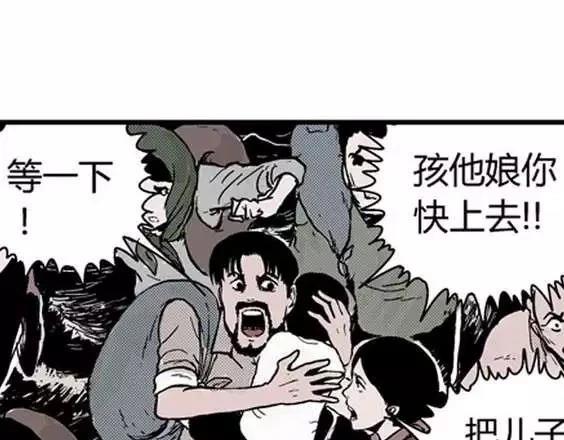地狱冥河之花#326