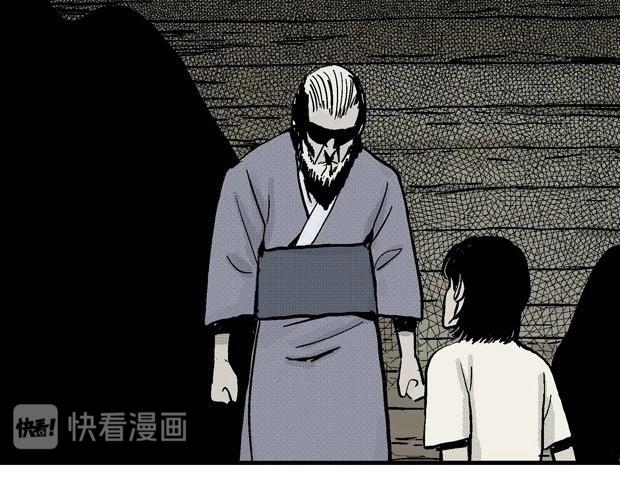 欲132