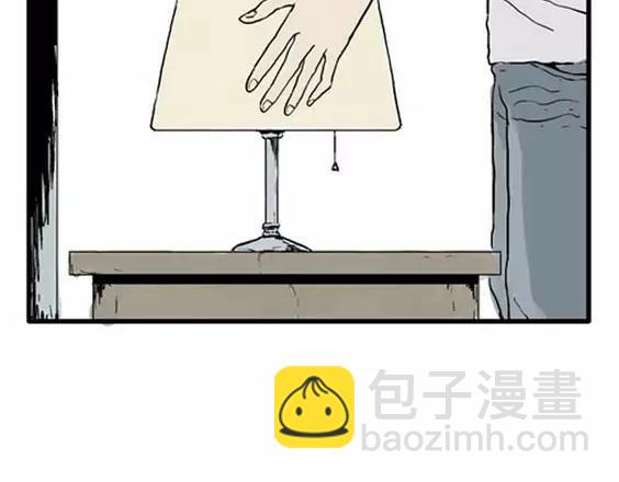 深夜（上）25