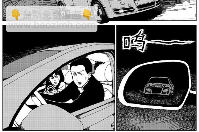 环山公路（下）5