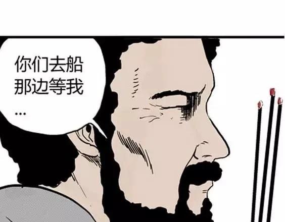 地狱冥河之花#6105