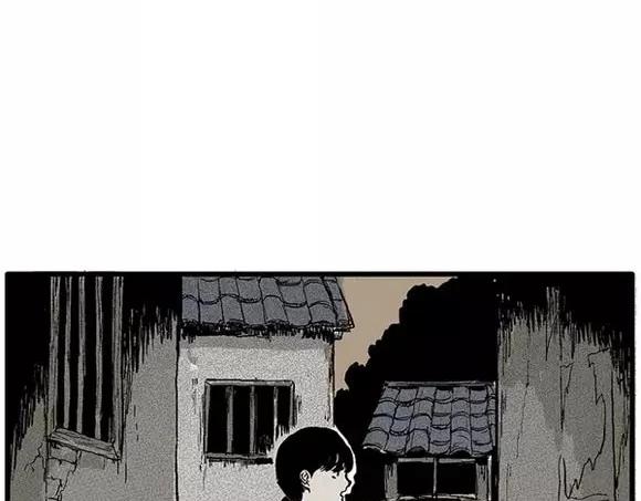 地狱谷#10 骚动44