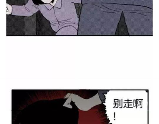 鬼妆#210
