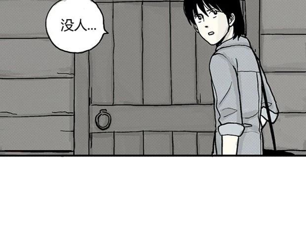 欲30