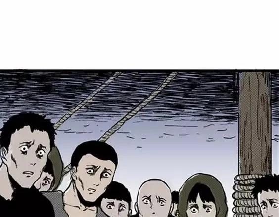 地狱冥河之花#892