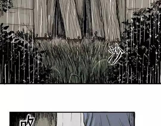 畸形的恋人#166