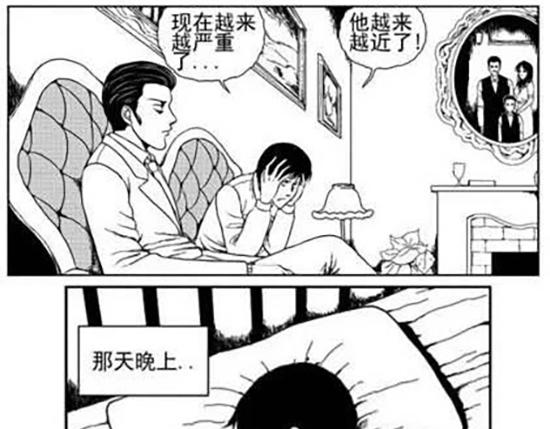 雨中人40