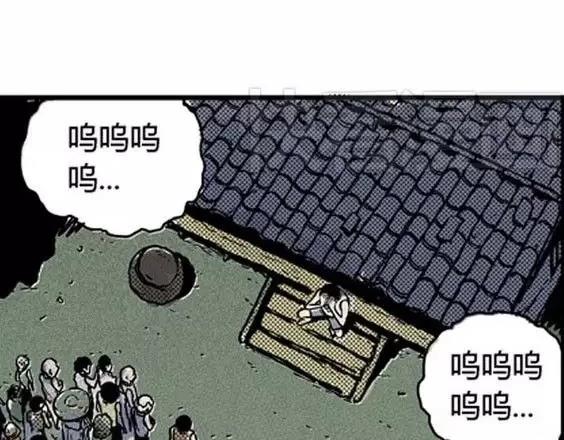 地狱冥河之花#1131