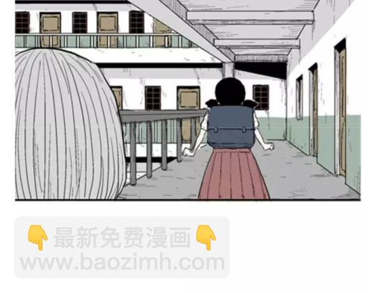 鬼妆#349