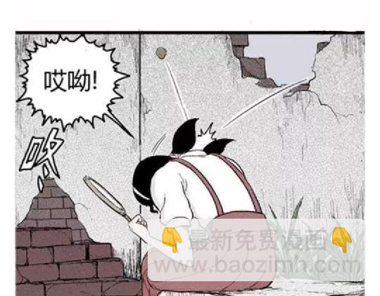 鬼妆#115
