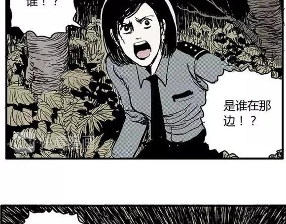 地狱谷#2 幽暗隧道20