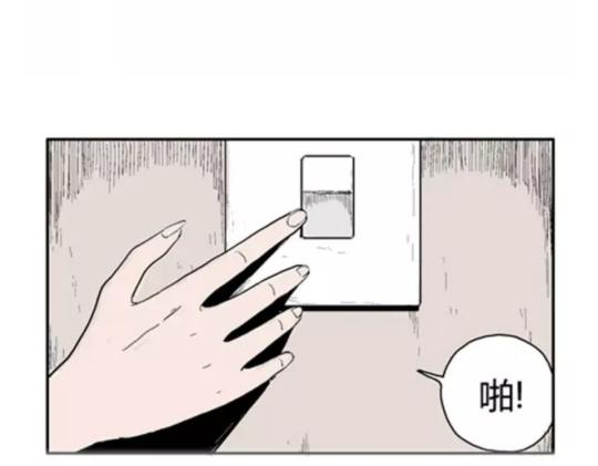 鬼妆#3113