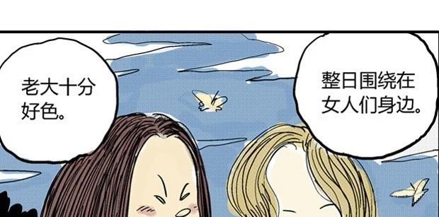 欲93