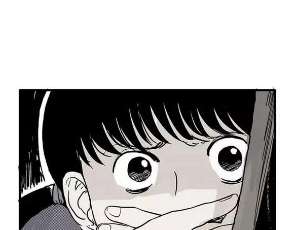 地狱谷#11 坠落17