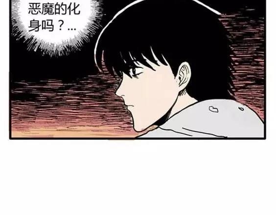 地狱冥河之花#640