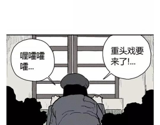 鬼妆#619