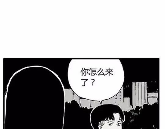 #孤独的灯塔 370