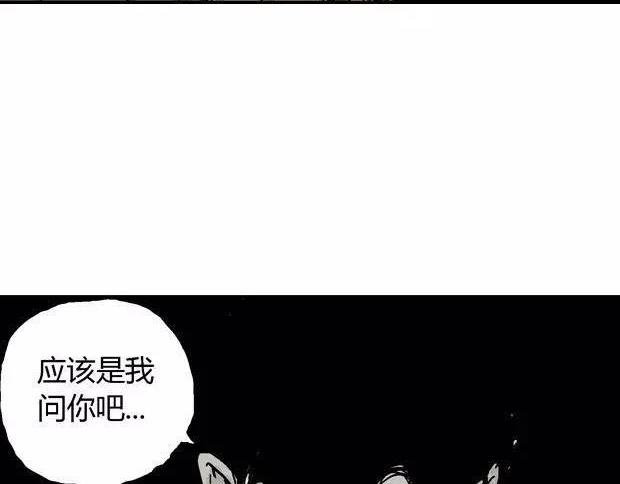 欲80
