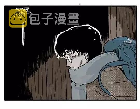 唤魂山谷#128