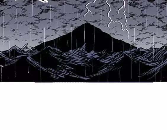 地狱冥河之花#1090